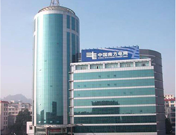 桐庐南方电网