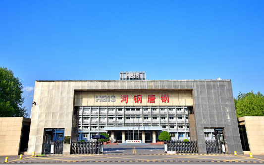桐庐河北唐山钢铁集团